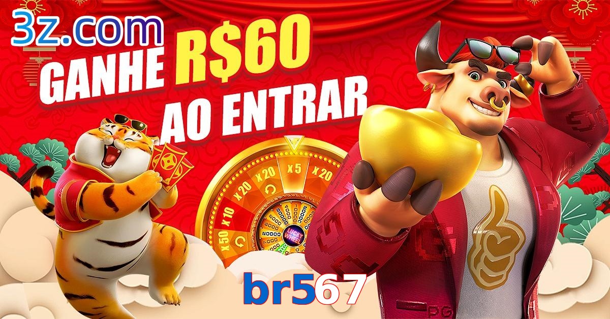 br567